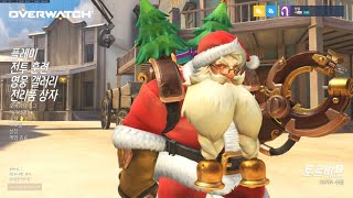 첫방송 / 오버워치 골드 2000점대 메르시