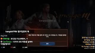 리니지m 발록 5서버  총사 ~  안녕하세요 저 왔습니다.   대기열 때문에 랭킹이 자꾸 떨어져요.