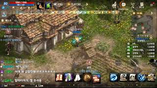 리니지m 사이하10서버 신화총사  안녕하세요  저 왔습니다.