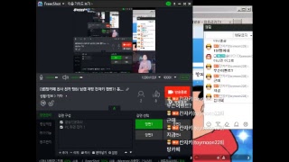 서든어택 챠밍 바닥 칸자키 파존 생존 동향대리