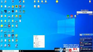 [귀범]스타빨무티플/래더  [준프로Mtm 황귀범 스타크래프트방송]실시간live생방송
