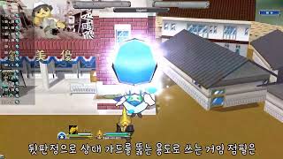 겟앰프드 팬한테 받은 갤럭시 우라노스 가지고 놀기