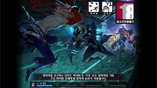 던파 패황 싱글루크[루멘] 10분48초