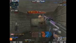 서든어택 여성유저 (소윤둥이) 반클리프 클랜 핵의심 영…