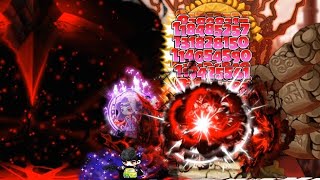 카인 현황 보고 (편집X) [메이플스토리 파원]