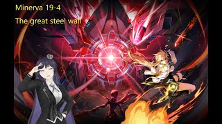 [Elsword TW/엘소드] Minerva 미네르바 …