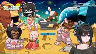 【241001】 ⚜️ 겟앰프드 뉴비고요 앞광고중입니다