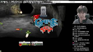 나 제네시스 허승욱인데?