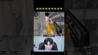 덤 앤 더머 【서든어택】