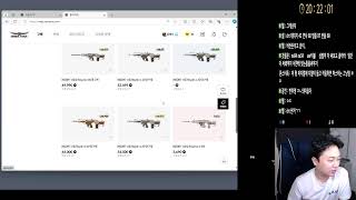 서든어택 랭크전 골드 승급전   //코인 -2300 쉬…