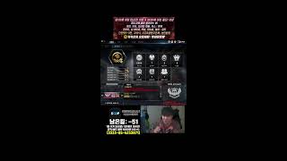 서든어택 이단단 텟생클모중 공클 가자!