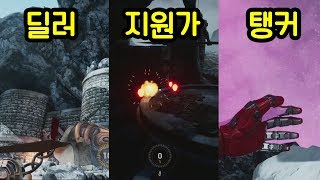 오버워치가 미쳤다 세가지 영웅을 한번에 출시