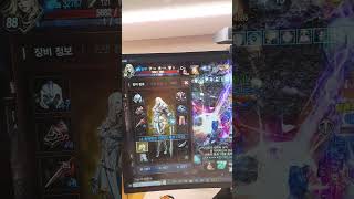 본장비 연금 돌리기 리니지m