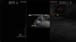 겟앰프드 혼불 상향 패치 후 가장 잘 적응한 사람