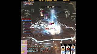 리니지 ][ 해적혈맹 문러형을 낚아보자~ㅋ