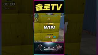 서든 엠포로 올킬 에이스 빠빰빠빰♬