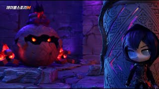 [메이플스토리M] 패스파인더(PATHFINDER) 업데…