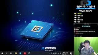 [서든어택] 강혜준 그 녀석 등장...