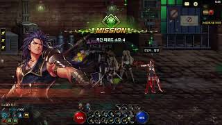 던전앤파이터 모바일#23