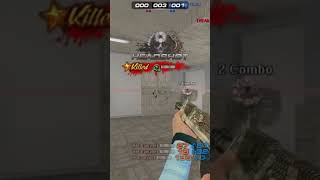 [서든어택] 언더 막아주기