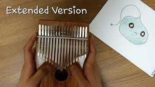 Extended 엘리니아When the Morning …