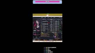 【서든어택】신입女 10일차 &quot;챠롱&quot; …