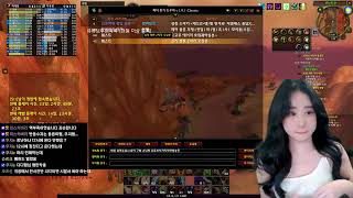 wow와우 안퀴오픈 머리는기억못해도 손이기억하겠지 펜구스흉포 초보와린이환영❤️