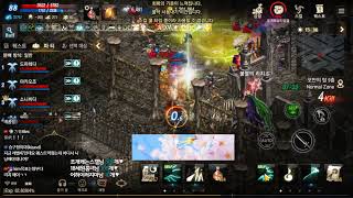 리니지m 經驗値 TOP 1 魔法攻擊 94  LV 88 …