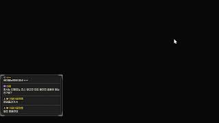 리니지w CCTV 화질1440p