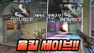 [''보면서 배우기 좋은 플레이 영상'']레일리 일간 …