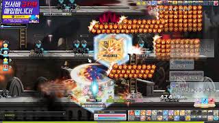 [메이플스토리] 무자본 배메 5일차