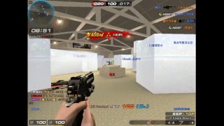 서든어택 챠밍 바닥 칸자키 파존 생존 동향대리