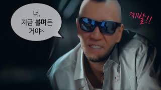  골2 형님들 참교육 들어갑니다잉 #오버워치2 #overwatch2