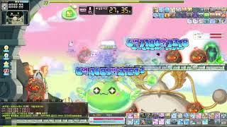 [메이플스토리] 3.9 바이퍼 가엔슬 풀영상!!! 가엔링 떴냐!!!!