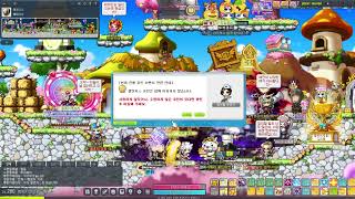 메이플스토리 챌린저스 팔라딘 챌린저스 월드 리프