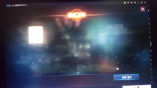 리니지m 영웅합성 오웬그린 성공