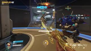 오버워치 메르시의 순발력