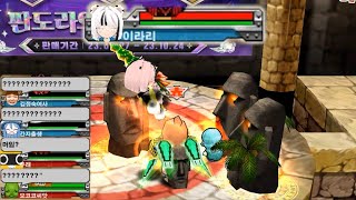 오늘도 레전드 버그 갱신;;