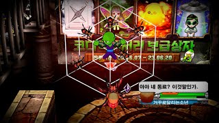 킷사마!!!!!!!!!!!!!!!