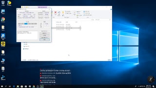 오버워치 폐관수련중 노겜 빡마이크하와와 그치만 트수쟝 …