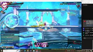 반짝 엘소드 방송