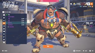 재원 (xaewon) 스위치2 오버워치2 송출 테스트 방송1