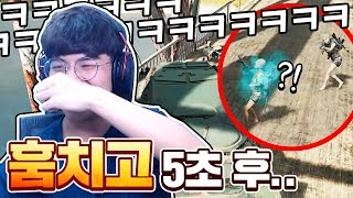 장갑차 훔쳐탔을 때 상대의 반응ㅋㅋㅋㅋ 레알 개웃김ㅋㅋ…