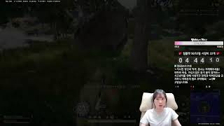 배생아의 배틀그라운드,, 함께하실?