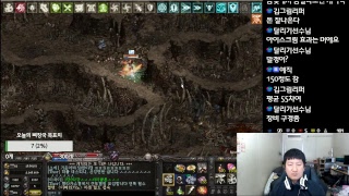 리니지 그림리퍼 엠아재 노드상 만렙82달성 화둥의아버지…