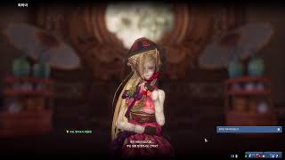 블소 라이브서버 뉴비 악사 스토리 정주행 하며 찍먹 7일차