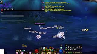 나벨 [던전앤파이터]