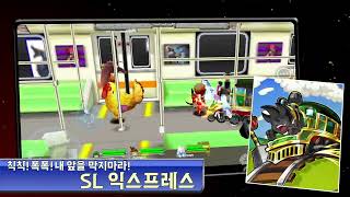 겟앰프드 파이터즈 PV (30sec)