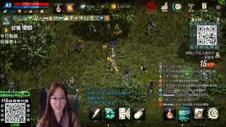 天堂M720 法師台 棺月玉緹 今晚8點抽1萬現金 리니지m