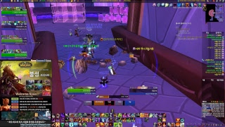 WOW 243 불타는성전 NYAA 플레이 영상  190…